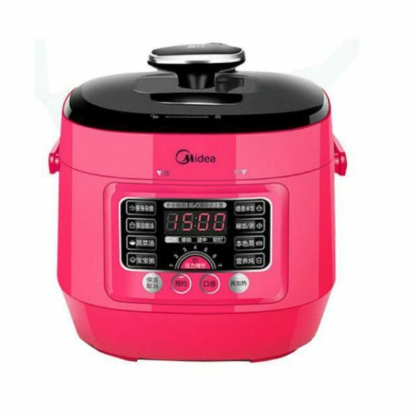 【特價-現貨1台】MY-SS2521WP | Midea 美的 2.5L mini食代微電腦壓力鍋 MY-SS2521WP,Midea,美的,2.5L,mini食代壓力鍋,壓力鍋