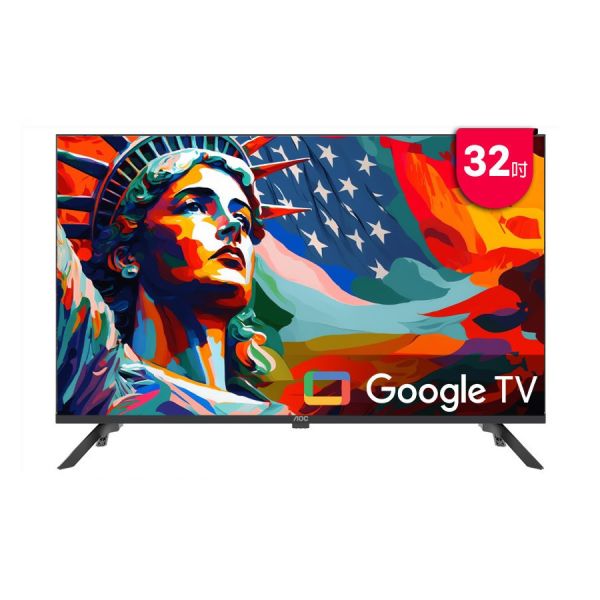 【詢問再折】32S5040 | AOC 艾德蒙 32吋 2K HD Google TV 智慧聯網液晶顯示器 32S5040,AOC,艾德蒙,32吋,HD,2K,顯示器,電視,Google TV,聯網