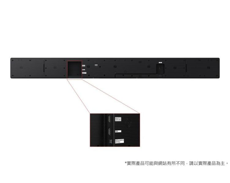 【下單再享25%回饋＋詢問再折】Samsung 三星HW-QS90H/ZW Q 系列 Soundbar 7.1.2 聲道 家庭劇院 | 請輸入優惠代碼M00XX 三星HW-QS90H/ZW ,QS700F,三星,SAMSUNG,Soundbar,3.1.2ch重低音喇叭,聲霸,音響