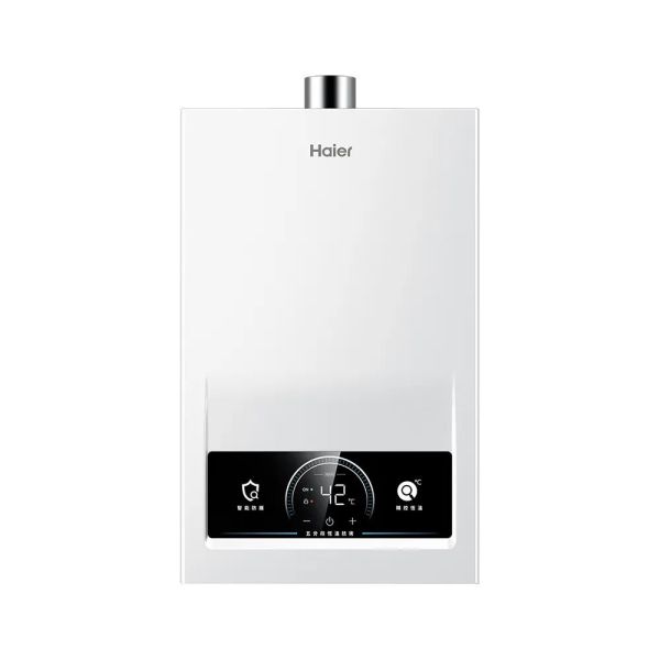 【下單現折1000+詢問再折】JSQ37-18DC3 PRO | Haier 海爾 18L 智能恆溫熱水器 天然瓦斯 | 請輸入優惠代碼D1000 JSQ37-18DC3 PRO,JSQ37-18DC3,JSQ37,Haier,海爾,18L,智能恆溫,熱水器,天然瓦斯