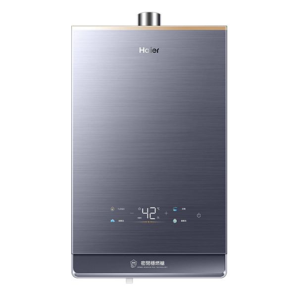 【下單現折2000+詢問再折】JSQ34-16GT5 | Haier 海爾 16L 五段火排渦輪增壓 燃氣熱水器 | 請輸入優惠代碼D2000 JSQ34-16GT5,JSQ34,Haier,海爾,16L,智能恆溫,熱水器,五段火排,渦輪增壓