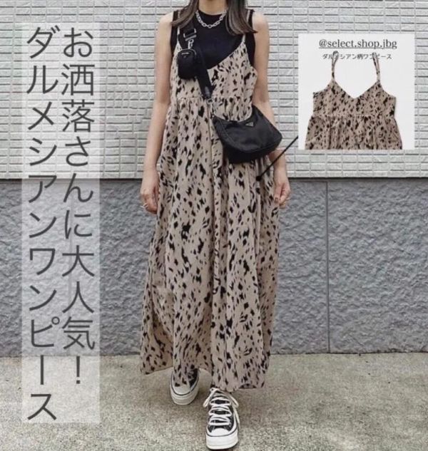 豹紋細肩帶長洋裝 