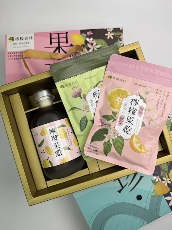 果珍。無限禮盒｜果醋果乾組 素食禮盒,禮盒