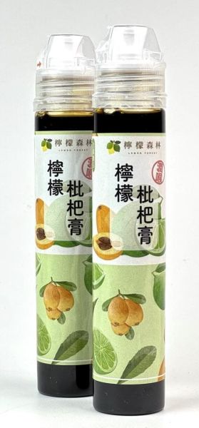 檸檬枇杷膏 檸檬枇杷膏