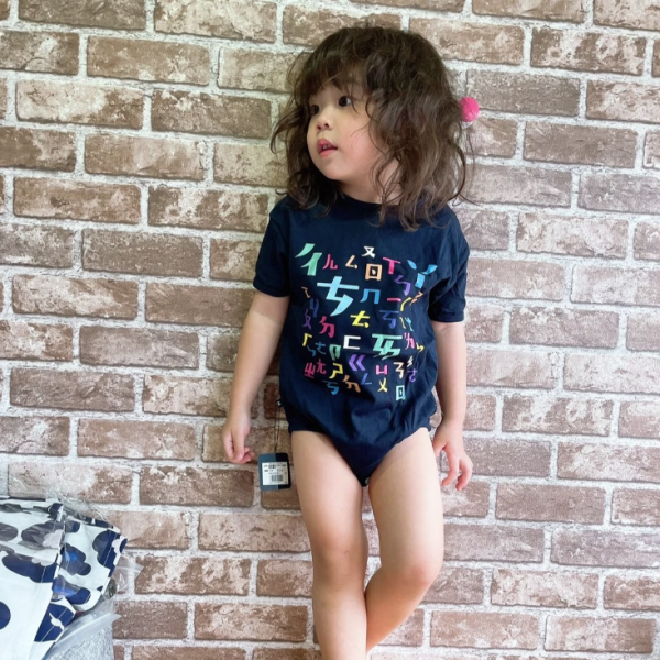 【MiFresa】腦粉注音包屁衣 