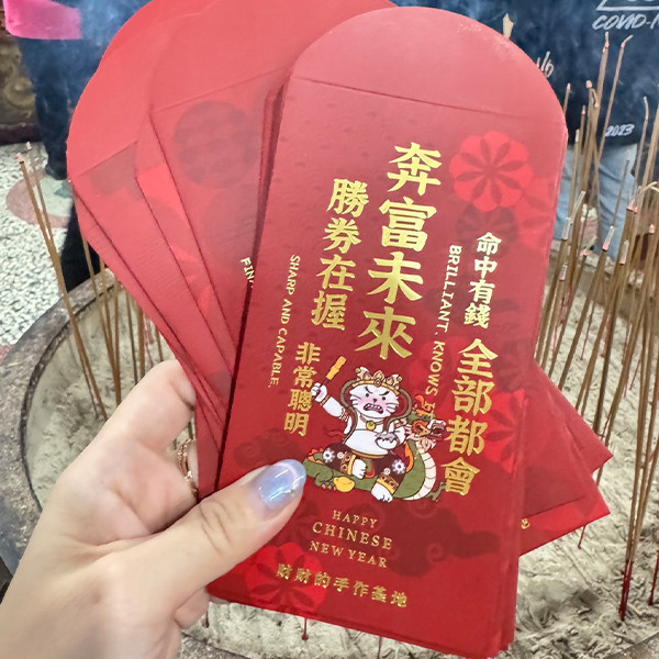 【財財小玩意】財神到紅包袋 