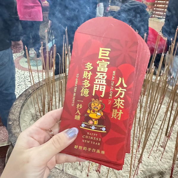 【財財小玩意】財神到紅包袋 