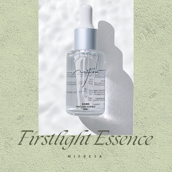 【MiFresa】初白精粹 