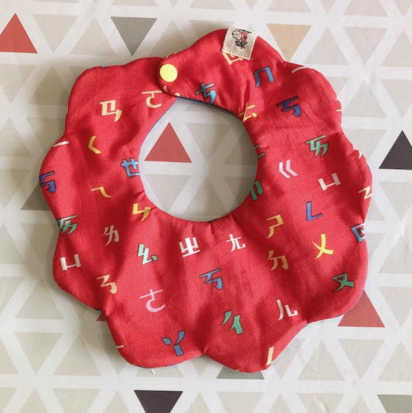 【財財兜】十層紗棉花糖兜-腦粉學注音-紅 