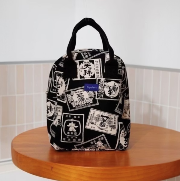 【財財小玩意】大麵包包-清酒 