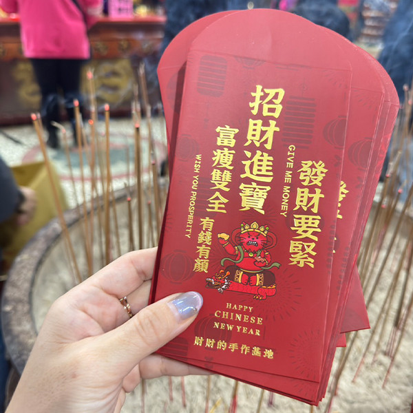 【財財小玩意】財神到紅包袋 