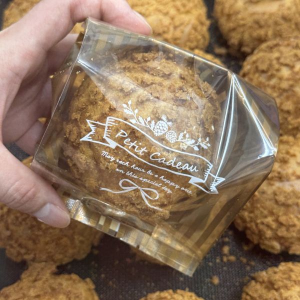 貓山王榴蓮冰淇淋泡芙 