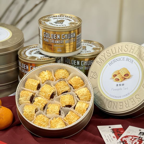 黃梨餅（無提袋） 黃梨餅,鳳梨酥,手工餅乾,手工黃梨餅,手工鳳梨酥,高雄手工餅乾,新年送禮,新年禮盒,常溫禮盒