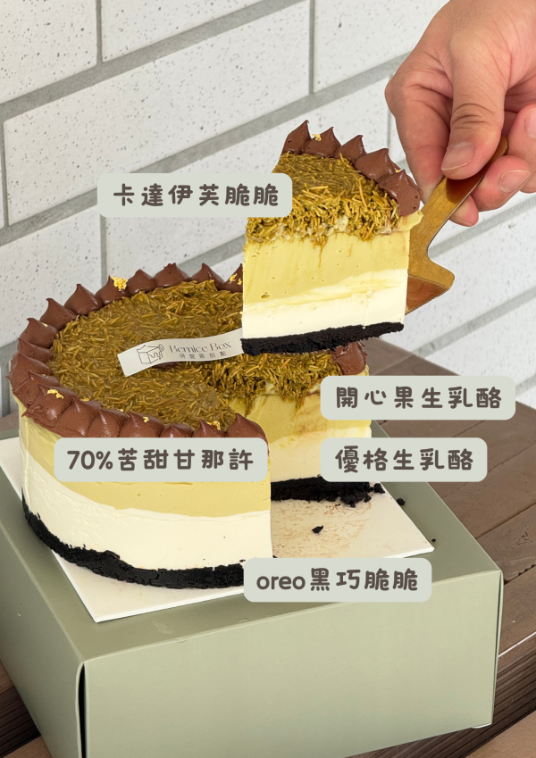 生乳杜拜巧克力蛋糕（母親節限定 