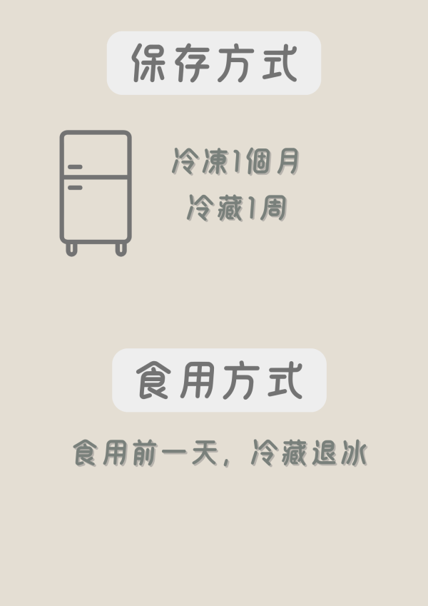 斑蘭蛋糕 斑蘭蛋糕,香蘭蛋糕,班蘭葉,香蘭葉,新加坡伴手禮,娘惹