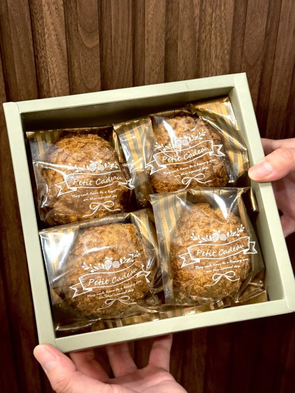 貓山王榴蓮冰淇淋泡芙 