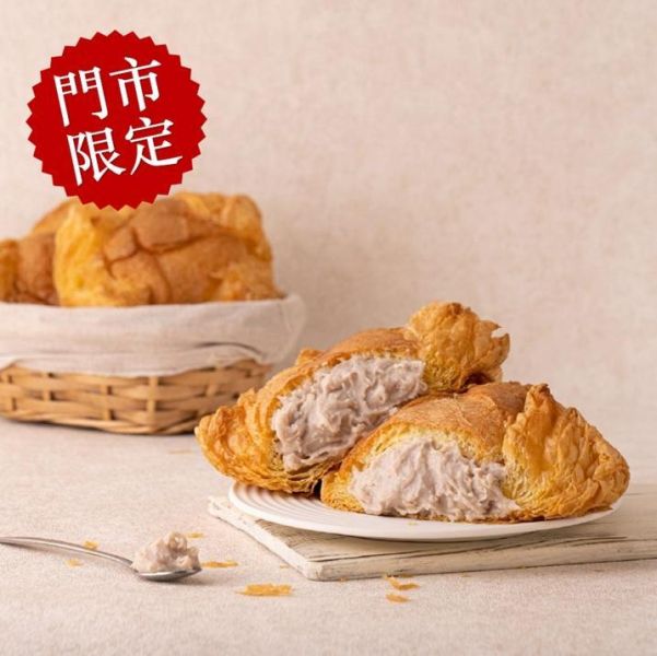 大份量起酥包 蛋糕體使用屏東蓬萊米穀粉製成,無麩質、輕盈柔軟,夾層中包裹著手炒芋泥餡、Q彈滑嫩的布丁,再加入西班牙鮮奶油,堆疊出入口即化的豐富層次。