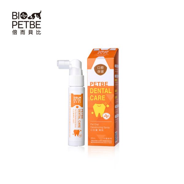 口立健噴劑 口立健噴劑,倍而貝比,biopetbe,乳鐵蛋白胜肽,國際乳鐵蛋白權威,肌活麗學創研所,沛立新乳鐵胜肽Petlycin,預防醫學,寵物口腔噴劑,口腔健康,Pet Oral Deodorizing Spray