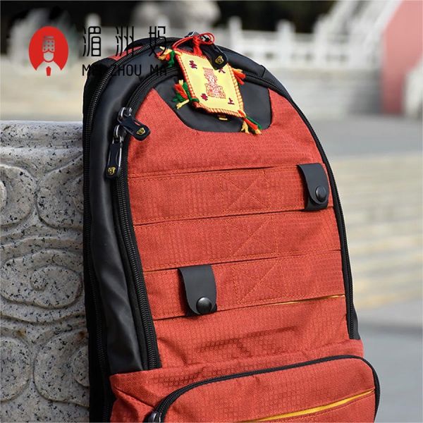 [湄洲媽祖]祖廟默娘文創授權商品/媽祖平安納福衣 平安符護身符辟邪符隨身車掛件香火袋 