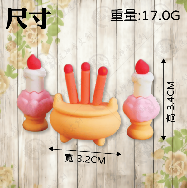 [公仔] 香爐蠟燭系列 