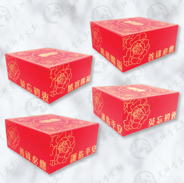 [公仔]夢幻粉紅媽祖立體悠遊卡 