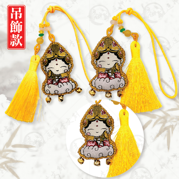 媽祖平安香灰香囊 