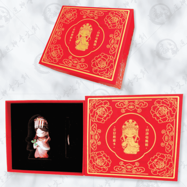 [公仔]夢幻粉紅媽祖立體悠遊卡 