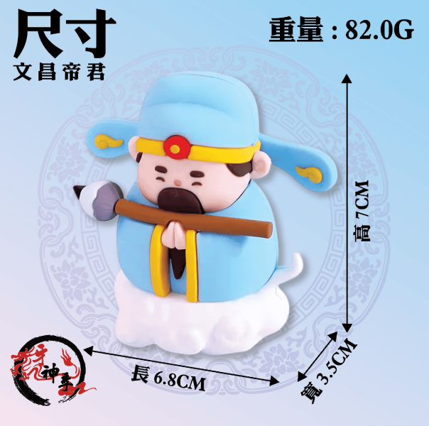 [公仔]天神系列   Part2 