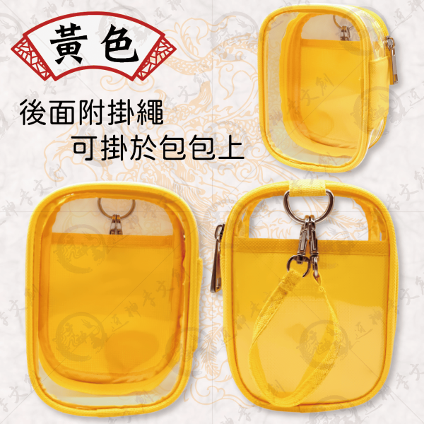 大號公仔娃包 