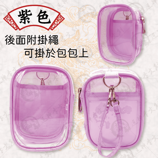 大號公仔娃包 
