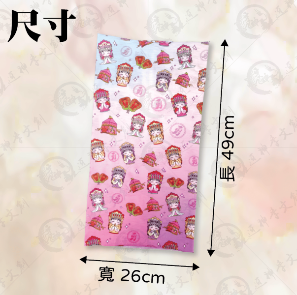 白沙屯媽祖漸層頭巾 