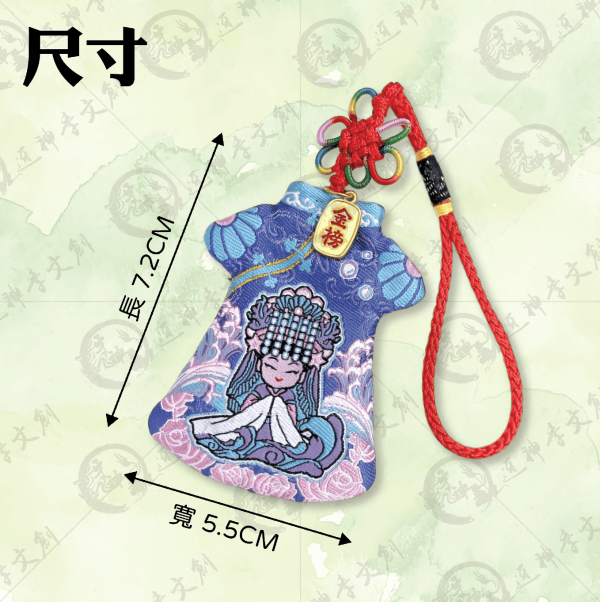 五福媽祖旗袍小神衣 