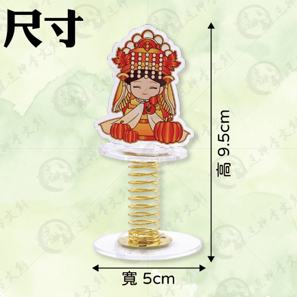 白沙屯媽祖搖搖媽祖(四季款) 