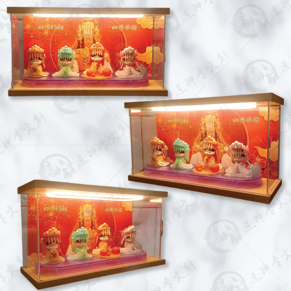 四季媽祖公仔+展示套組(一組) 