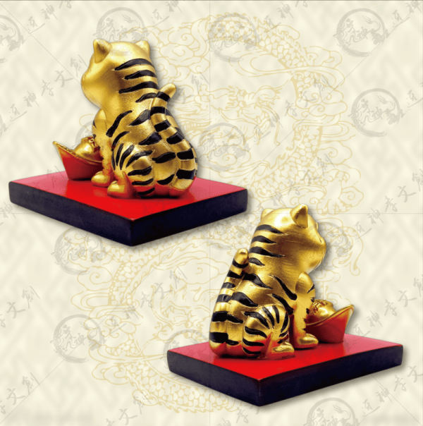 [公仔]七代元寶虎(金色款) 