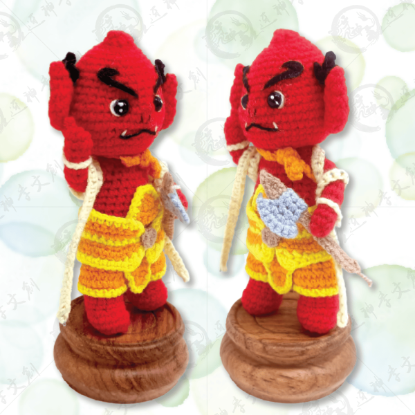 [公仔]迷你針織千順將軍 