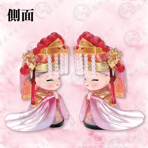 [公仔]天后系列公仔 