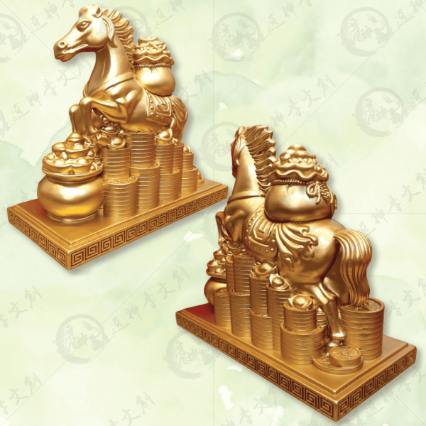 白沙屯媽祖馬上聚財套幣紀念馬 