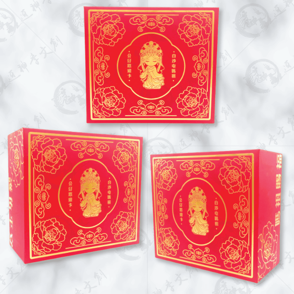 [公仔]夢幻粉紅媽祖立體悠遊卡 