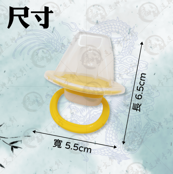 白沙屯媽祖安撫奶嘴 