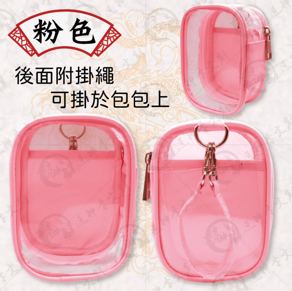 大號公仔娃包 