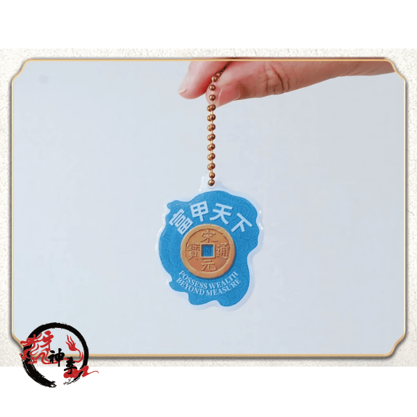 珍珠奶茶媽祖 