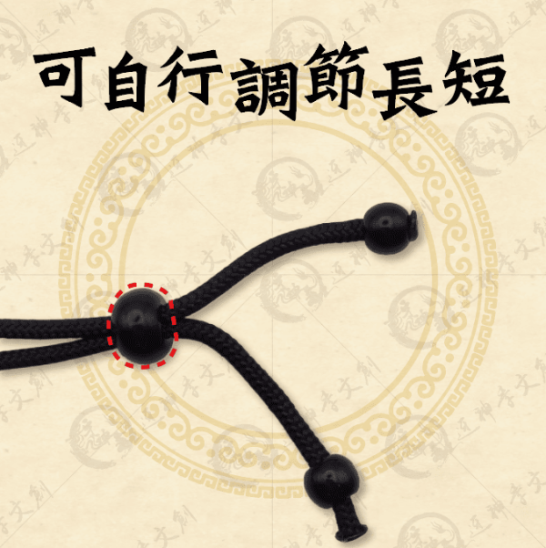 白沙屯媽祖水晶項鍊 