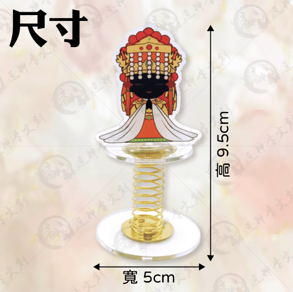 白沙屯媽祖搖搖媽祖(天后款) 