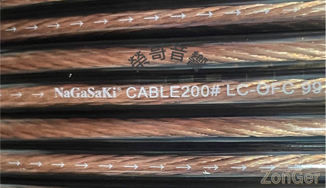 NAGASAKI N-200 喇叭專用線 全新 長崎 NAGASAKI CABLE LC-OFC99.997% 無氧銅200蕊 鋼絲 喇叭 專用線 N-200#