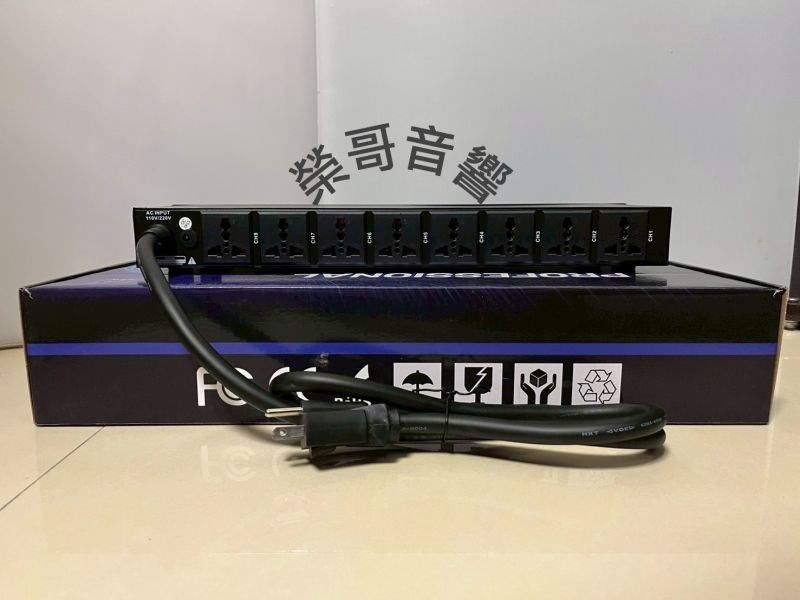 ZonGer ZS-8 時序器 ZonGer 8路時序器 一鍵 控制 電源 安全開關 穩壓 穩流 過載保護設備 卡拉OK 唱歌 KTV 機櫃 外場 工程 綜合 數位擴大機 無線麥克風 吊掛 書架 落地喇叭 音圓 點歌機 金嗓 電腦伴唱機 音王 NaGaSaKi FNSD TDF JCT 北歐之聲