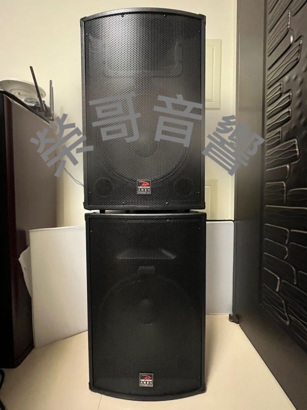 ZG MEIDON 美頓 外場PA喇叭 MEIDON 美頓 外場PA喇叭 15吋低音 號角高音 卡拉OK 唱歌 KTV 搭配 綜合 數位擴大機 前級 後級 無線麥克風 迴音機 音圓 點歌機 金嗓 電腦伴唱機 音王 雲端 高架音箱 ZonGer NaGaSaKi FNSD TDF JCT