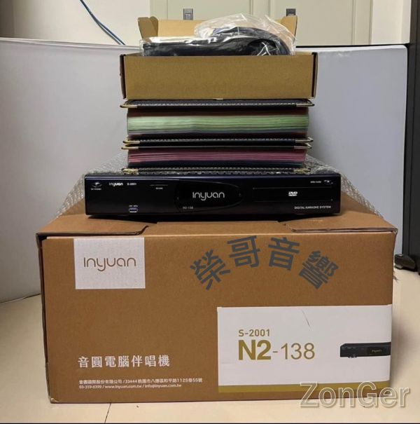 音圓N2-138點歌機 Inyuan 音圓 N2-138 高階款 點歌機 YOUTUBE 輕鬆使用