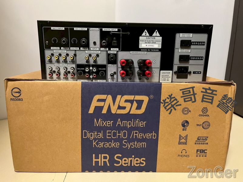FNSD 華成 HR-2503N  頂級卡拉OK 專業擴大機 全新擴大機 FNSD HR-2503N 華成 台灣大廠製造 HR-2503N 頂級款 大瓦數 專業 擴大機金嗓 音圓 音王 吊掛 書架 落地喇叭 無線 有線麥克風 ZonGer NaGaSaKi FNSD TDF JCT