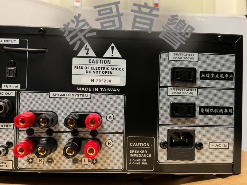 OKaudi -DB-9AN最頂級 卡拉OK專業擴大機 全新 FNSD (OK audio) DB-9AN 960w大瓦數 華成 台灣大廠製造 專業頂級擴大機 點歌機 音圓 金嗓 音王 U頻無線 有線麥克風 吊掛 書架 落地喇叭ZonGer NaGaSaKi FNSD TDF JCT